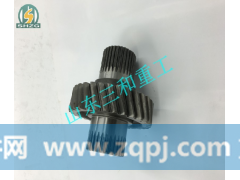 75201738,美驰主动齿轮,山东三和重工股份有限公司