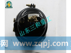 WG9000360611,70矿后分室L=262,山东三和重工股份有限公司