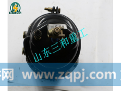 WG9000360612,70矿后分室L=75,山东三和重工股份有限公司
