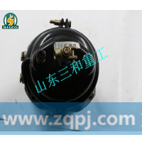WG9000360612,70矿后分室L=75,山东三和重工股份有限公司