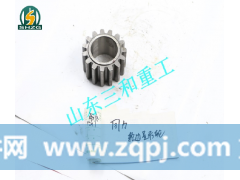 79001546,美驰轮边行星齿轮16齿,山东三和重工股份有限公司