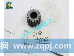 TZ56077000151,60矿轮边太阳轮,山东三和重工股份有限公司