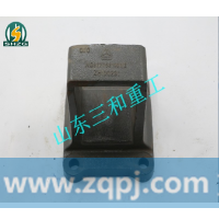 70矿钢板座（加高）WG9770521001