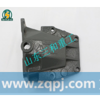 前簧后支架/左AZ9232 520010