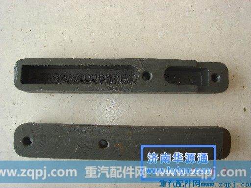 07款 钢板滑轨