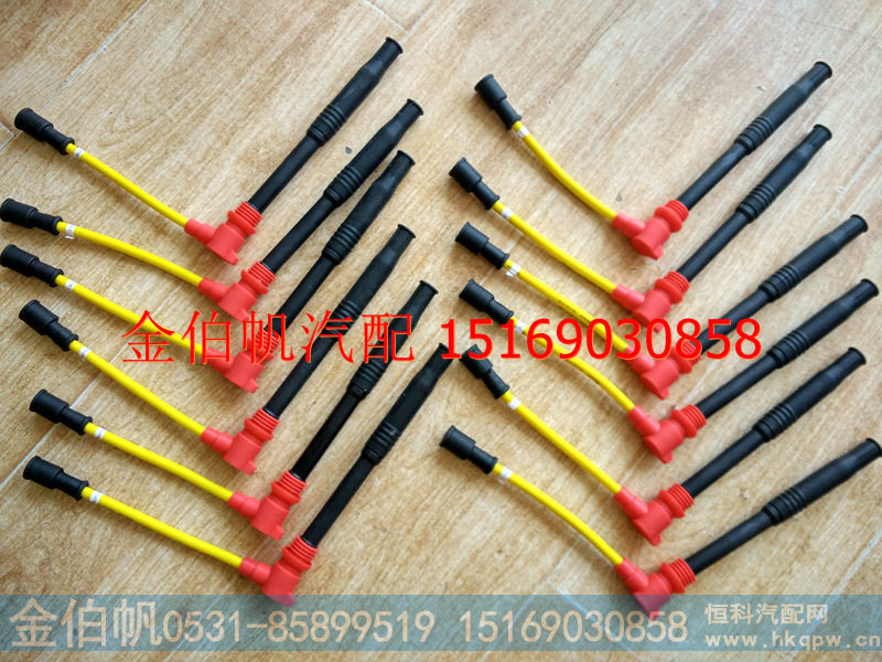 612600191732  6123600191208,高压缸线,济南金伯帆汽车配件有限公司