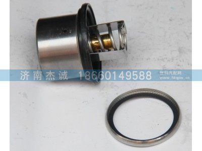 33814-71D,调温器,济南杰诚汽车配件有限公司