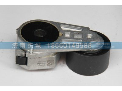 1000380692,张紧轮 涨紧轮,济南杰诚汽车配件有限公司