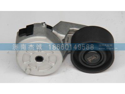 612600061256,张紧轮 涨紧轮,济南杰诚汽车配件有限公司