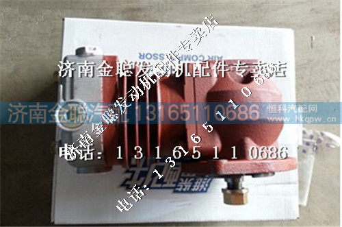 潍柴发动机空压机 61800130043