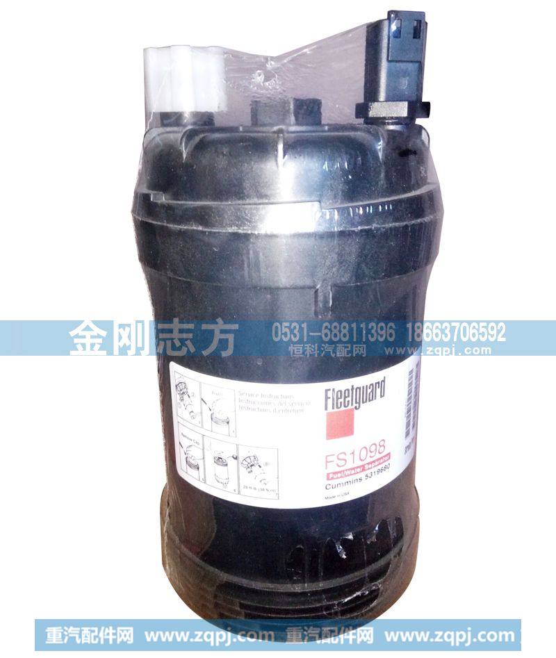 FS1098,机油滤清器,济南金刚志方商贸有限公司