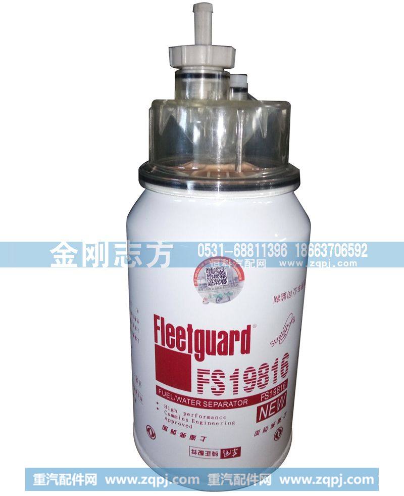 FS19816,上海弗列加机油滤清器,济南金刚志方商贸有限公司