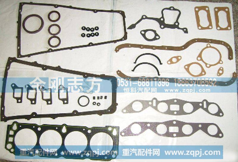 ,福特 FORD EQ491 FORD2.0 发动机大修包 修理包 垫片,济南金刚志方商贸有限公司