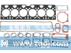 ,帕金斯PERKINS U5LT1190 大修包,济南金刚志方商贸有限公司