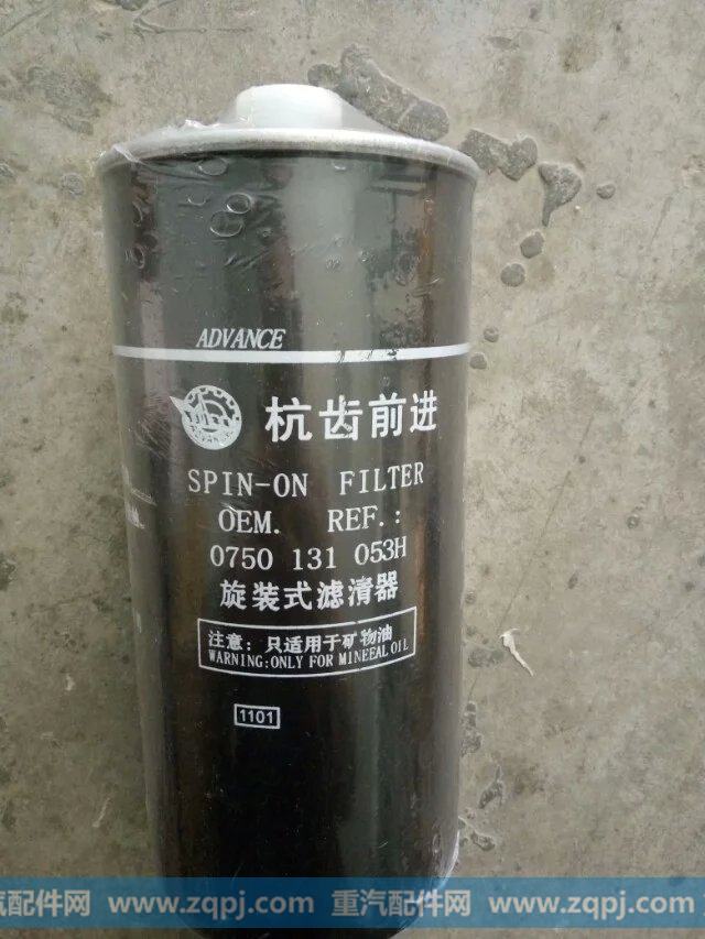 滤芯