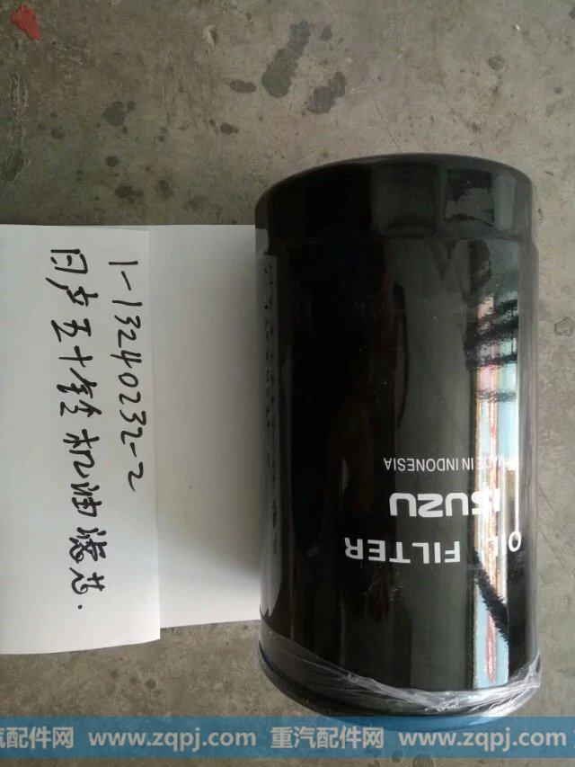 滤芯