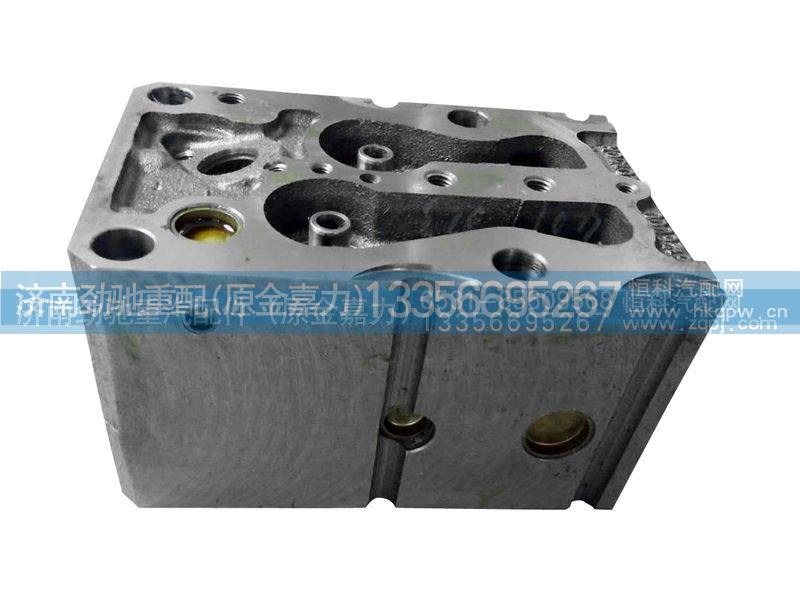 气缸盖612600040362【各种缸体大全】