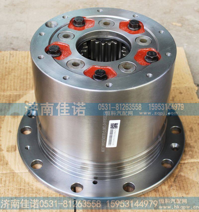 安凯车桥轮边减速器总成HFF2405041CK2BZ