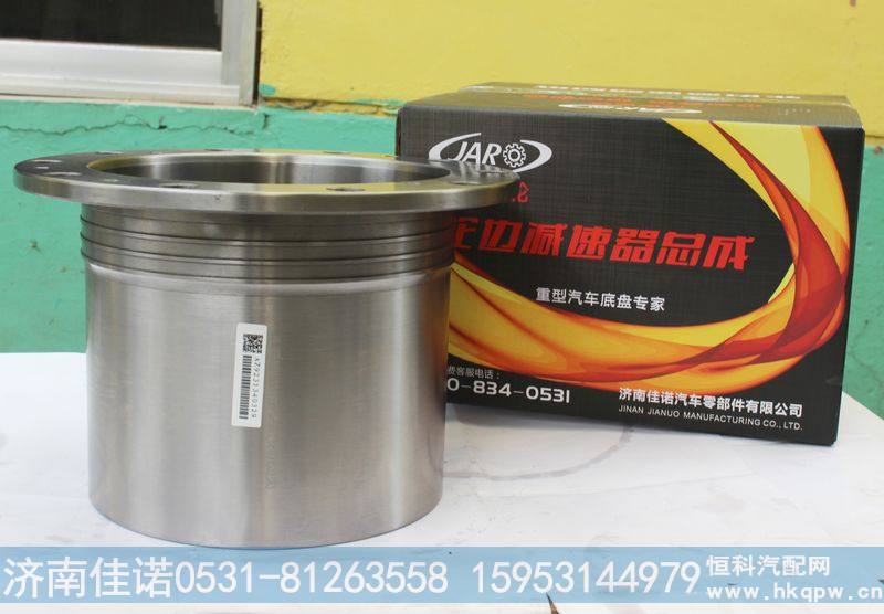 斯太尔轮边减速器总成99112340029