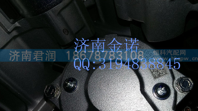 VG1246090002,起动机,济南君润汽配有限公司