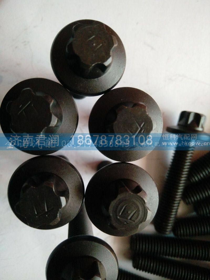 200V90490-0051,耐热螺栓,济南君润汽配有限公司