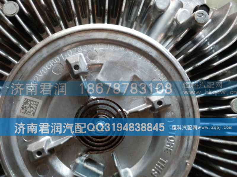082V06601-0282,硅油离合器风扇,济南君润汽配有限公司