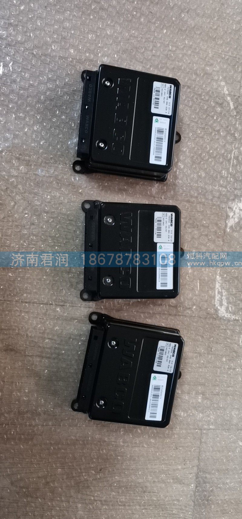 WG9160580501,ABS（4S/4M）电控单元（WABCO）,济南君润汽配有限公司