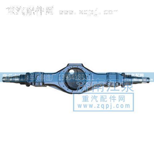 桥总成