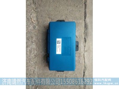 WG9716582005,MINI控制器（带CAN）(T7H),济南靖然汽车配件有限公司