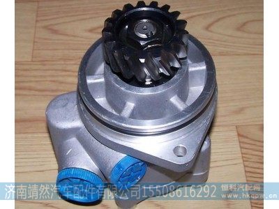 612630030005,助力泵,济南靖然汽配有限公司