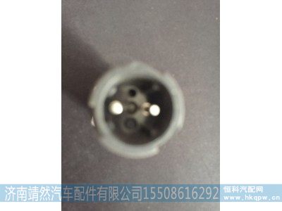 811W25503-0275,信号灯开关,济南靖然汽车配件有限公司