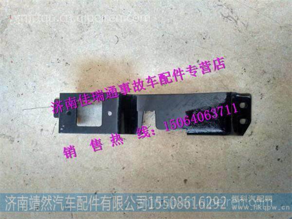 重汽豪沃HOWO轻卡断气式手刹支架 / LG1612610037
