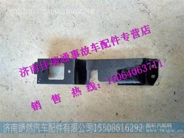重汽豪沃HOWO轻卡断气式手刹支架 图1