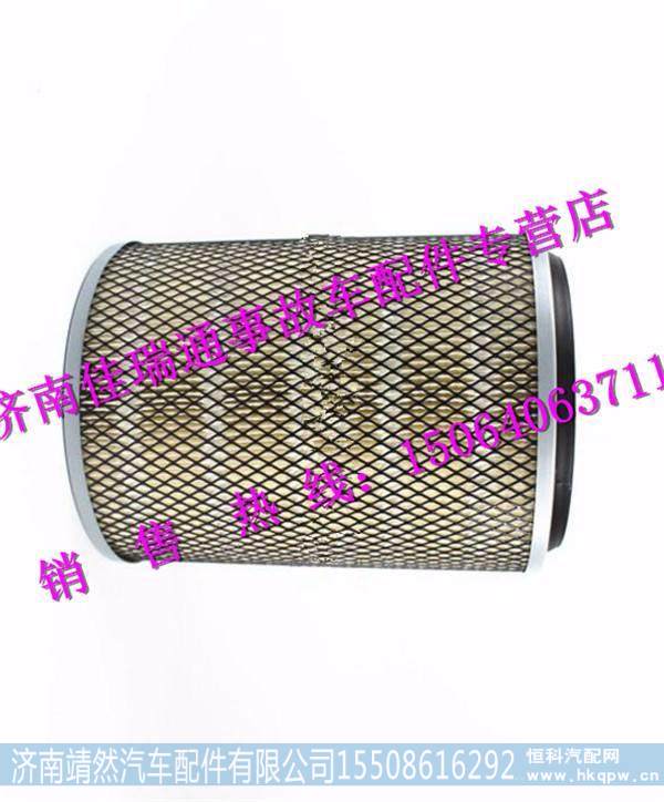  LG9704190321,,济南靖然汽配有限公司