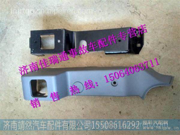 重汽豪沃HOWO轻卡手刹盒断气式手刹支架LG1612610037  /  LG1612610039