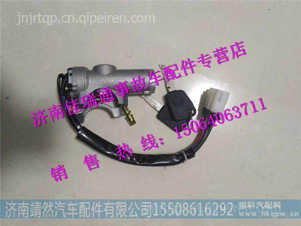 LG1611340003+001,,濟(jì)南靖然汽配有限公司