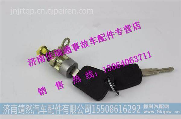 LG1611340003,,济南靖然汽配有限公司