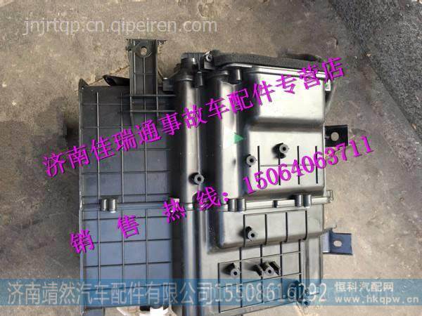 LG1613840001,,濟南靖然汽配有限公司