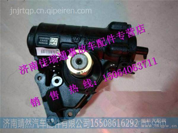 LG9722470090,,济南靖然汽配有限公司