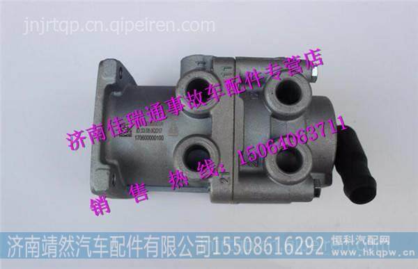 LG9700360001,,濟(jì)南靖然汽配有限公司