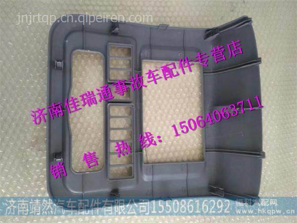 LG1612160201,,济南靖然汽配有限公司