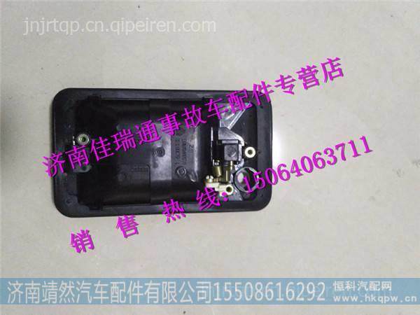 LG1611340017,,济南靖然汽配有限公司