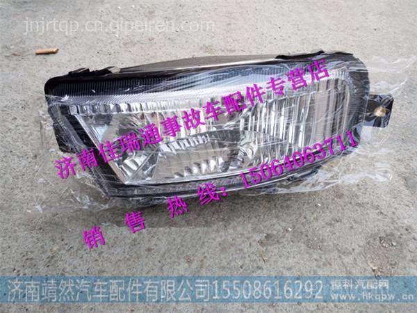 LG9704720004,,济南靖然汽配有限公司