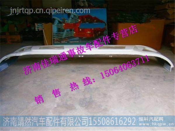 LG1612240001,,济南靖然汽配有限公司