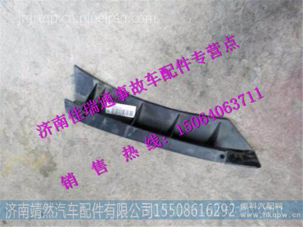 810W62930-0169,,济南靖然汽车配件有限公司