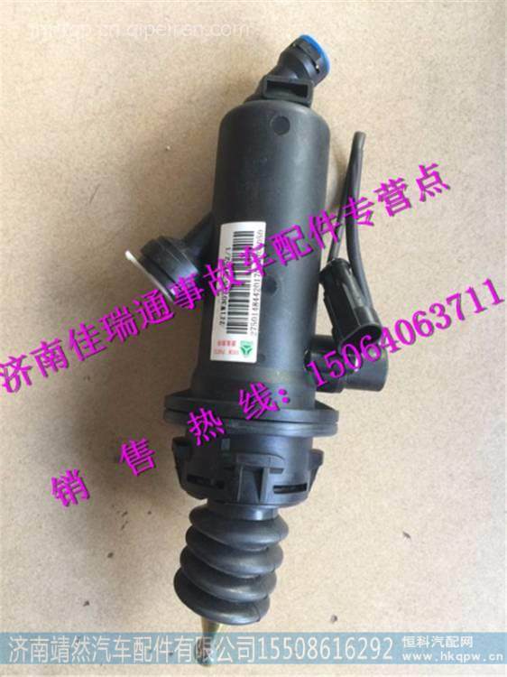  711W30715-6152,,濟(jì)南靖然汽配有限公司