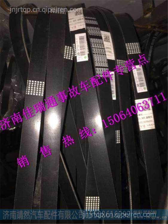    200V96820-0345,,濟(jì)南靖然汽配有限公司