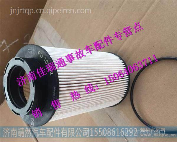 201V12503-0061,,濟南靖然汽配有限公司