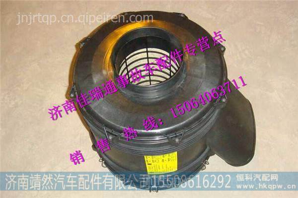 WG9925190005,,济南靖然汽配有限公司