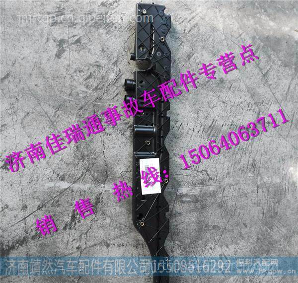 重汽豪沃T5G线束管道 / 810W25424-0032